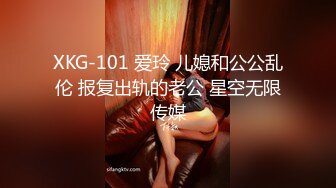 【新片速遞】 酒吧女厕蹲守花旗袍黑高跟微胖前台,又窄又小的逼孔插起来肯定爽