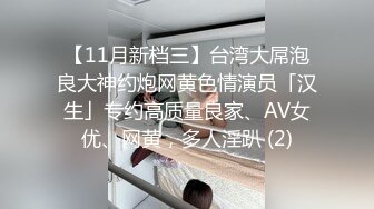 国产麻豆AV 猫爪影像 MMZ037 俏丽直播主 寻小小