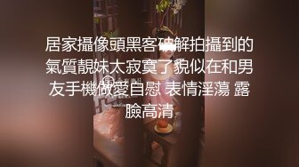  高颜美女 爸爸快进去 操我小骚逼好痒 身材苗条大长腿 表情特骚 稀毛鲍鱼小菊花超粉嫩 被无套输出