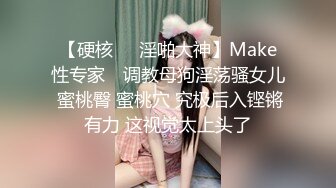 STP26921 【七七爱吃饭】湖南妹子  高颜值清纯9分  极品美乳  阴毛长 阴唇粉 假鸡巴亮出水汪汪 VIP0600