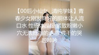 最新百度云❤️【精品泄密】 最新反差婊35良家11套,极品美女出镜