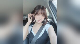 “按照你的思维一套下来你都需要干什么”对白有趣小伙约了一位173CM漂亮大学生商务美女很善谈服务到位