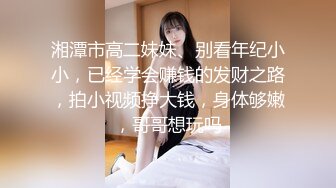 小可爱平台(原卡哇伊)野狼哥探花约炮 激情口交啪啪暗拍 十分诱人