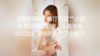 扒下老婆牛仔裤就插