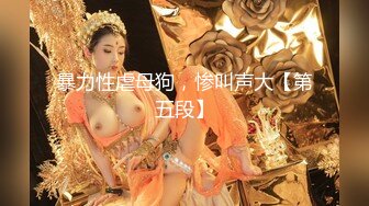 【新片速遞】新人女神❤️【小狐狸烧烧】!骚舞抖奶~道具自慰~流浆喷水~高歌艳舞吐舌挑逗诱惑❤️和尚看了也要射！[1.57G/MP4/03:24:43]