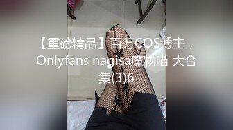 黑丝大奶美眉 身材丰满大肥臀 红色战袍加身 法力无边 白虎鲍鱼粉嫩 上位骑乘啪啪打桩 无套输出射了一小肚子