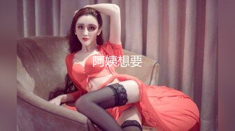 【新片速遞】  眼镜哥约炮极品身材的美女同事❤️颜面骑乘玩69完美露脸