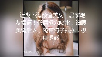 极度淫骚劲爆美乳身材反差人妻，波涛胸涌美乳嫩穴被干的哭腔呻吟，多体位蹂躏爆草 给骚逼干的淫水泛滥