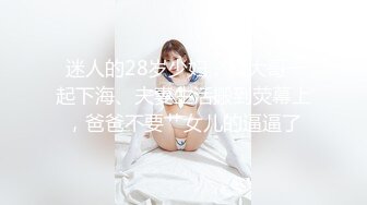 04女高极品母狗（系列二）