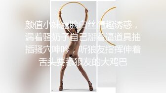 盲女冰淇淋_偷吃表妹舔遍全身官网