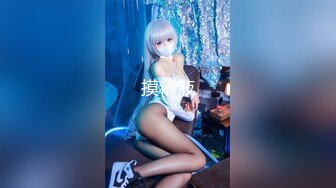 NI002 麦尼传媒 青春无知女大生惨被沦为性玩具 微微 VIP0600