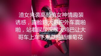 3/5最新 前后夹击磨蹭乳推舔屌双女一起服务骑脸舔逼后入VIP1196