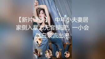  牛逼大神收费作品续！★乱伦★离婚的亲姐姐后续1-把19岁表妹逼操翻，露脸