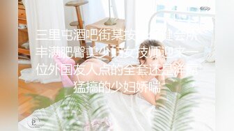 骚女自慰诱惑我草她