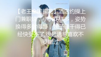 趁表妹洗头时候眼睛无法睁开的时候偷拍她洗澡,可能女人第六感觉察觉到了,表妹问谁在外面