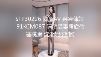 新人 杏子 曼妙身姿娇媚动人 甜美笑容引人入胜