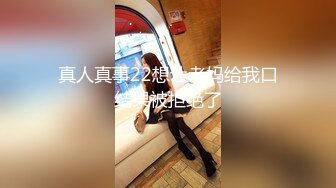 推特流量爆表女神御姐「特莱莎LYAINEVAN」大胆私密露脸自拍啪啪口交福利视频  观赏性撸点极高