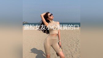 小胖哥酒店高价啪啪2位身材颜值超正的漂亮援交女,帝王般服务,2美女翘着屁股求操,长得最漂亮哪位被狠狠干了2次!