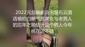 性感短裙美女和网友吃饭后到会所包厢等按摩技师时按耐不出掀开短裙啪啪,搞完后又到酒店继续操,床都干歪了!