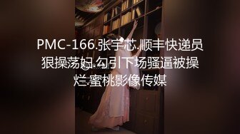 【新速片遞】  大奶熟女人妻吃鸡啪啪 啊啊够了不要了 在家撅着大屁屁被无套爆菊花 股浪滚滚 太漂亮了 