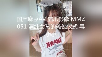 【新片速遞】  漂亮小少妇3P 鸡吧好硬好舒服操我的小骚逼 身材高挑 被两小哥前后夹击激情啪啪 边口边操 轮流输出 