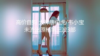 id-5373 美乳好友酣畅淋漓的精神抚慰-芷萱