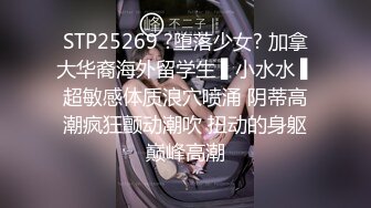  卡哇伊长相甜美极品萌妹放开尺度道具自慰，揉搓美乳脱掉内裤