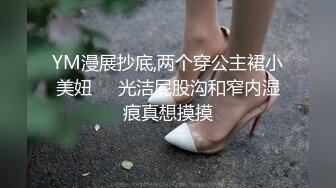 就是阿朱啊 - 雪国精灵&amp;火锅温泉&amp;玩具&amp;吊带&amp;咖啡