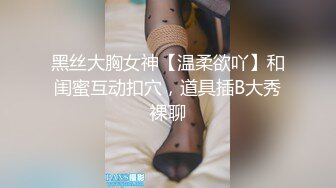 九零后夫妻寻素质单男