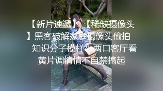 蜜桃傳媒PMC343爆乳女醫師幫我性治療-吳芳宜