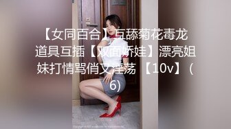 2024极品仙妻【babysexnity】美臀赛冠军 这是什么神仙屁股 朋友 你见过逼会叫吗咕叽咕叽 (7)