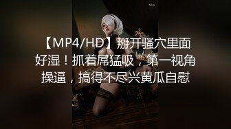 办公大楼女厕全景偷拍多位漂亮的美女职员各种姿势嘘嘘 (9)