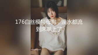 夜约美少妇3P激战 互舔调情前后夹击 边口交边被后入猛操