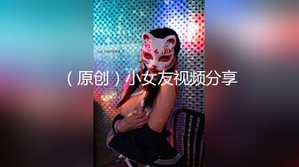 【屌哥全国探花】酒店偷拍漂亮温柔小少妇，甜美健谈配合度高，饥渴懂男人好似情侣偷情