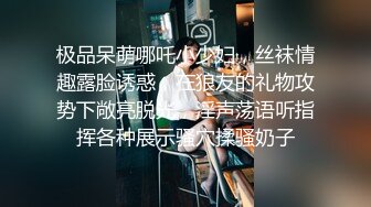    漂亮JK小女友 先给捶捶腿 再吃吃鸡 最后衣服不脱撩开小内内就被操 一线天小馒头