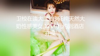  2024-07-03 蜜桃传媒EMKY-008骚色气老板娘要我用力操她