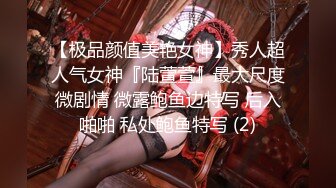 【新速片遞】 ♈高挑女神配丝袜♈喜欢被黑丝妹妹盯着内射嘛？极品舞蹈系女神性欲强能榨干你！滚烫的精液在骚穴里射的慢慢的流出来