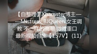 -电影拍摄手法呈现女友被四人玩弄的每一帧！Chinesehomemadevi_16451095061577618