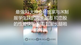 小宝寻花 素颜长沙黑衣妹，身材苗条极妩媚，大床疯狂艹逼！--4K字幕版