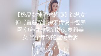 ❤️云盘精品泄密！济南眼镜反差婊【刘孟淑】不雅露脸自拍视图流出完整版，紫薇居家日常与小胖男友各种啪啪，叫声就骚的狠