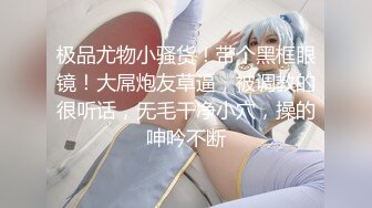 离异熟女在家约炮小奶狗(跟她儿子一般年纪) 舌吻吃奶69舔逼后无套操她 射在她的肚皮上