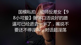 做梦中的老婆