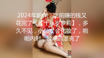 商场女厕全景厕拍连衣裙美女好大的一片黑森林 小穴被覆盖