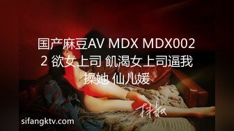 星空无限传媒 xktv-114 废物老公阳痿早泄淫荡少妇出轨前任-娇娇