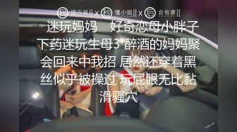 小白攻边给女友打电话边开苞小雏男 36分钟完整版