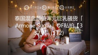 【高颜值❤️校花】井川里野✨ 极品00后美少女绝版 捆绑舔脚调教惩罚 女神沦为小母狗玩物