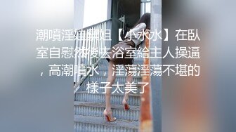 两猛男寂寞空虚玩起上下剧烈运动无套狂欢