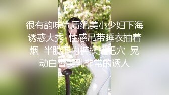 9/11最新 妖艳新人妹子全裸自慰化浓妆道具自慰白虎穴诱人VIP1196