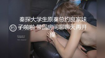 外站原创恋母变态大神与老妈乱伦，父母离异后与母亲一起生活，无法接受老妈被别人占有