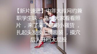 ❤️❤️纯欲系天花板2，双马尾清纯美少女，酒店干小骚逼，埋头舔屌，骑乘位后入，妹妹被干的很开心